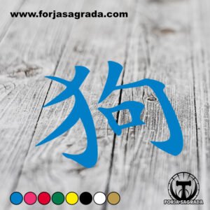 Zodiaco Chino Perro