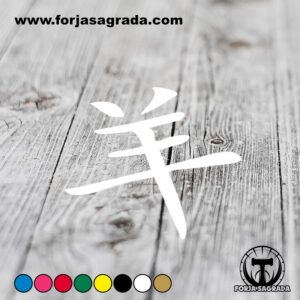 Zodiaco Chino Cabra