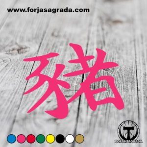 Zodiaco Chino Cerdo