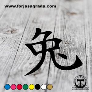 Zodiaco Chino Conejo