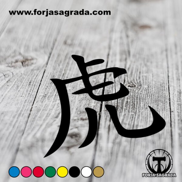 Zodiaco Chino Tigre