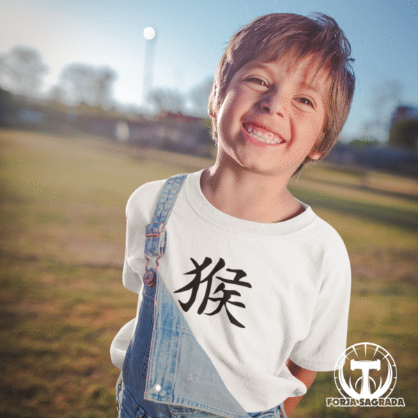 Camiseta Blanca Zodiaco Chino ‘Mono’ para Niño: Ingenio y Alegría